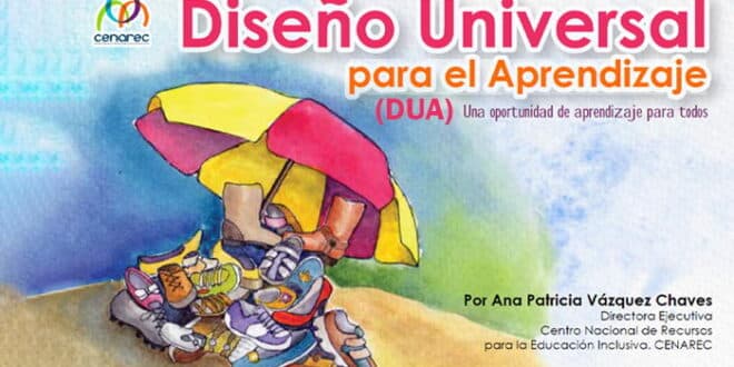 Diseño Universal para el Aprendizaje